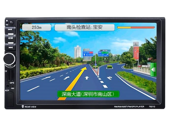 Автомагнитола 2 Din 7 дюймов с GPS навигацией стереозвуком Bluetooth 1080P FM радио 7021G для