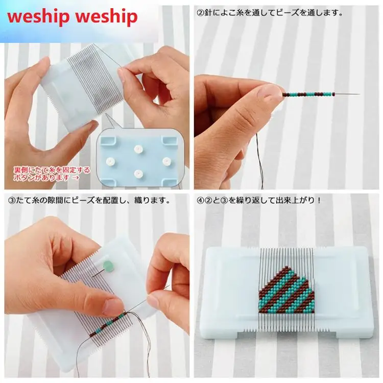 

clover card beading loom 60x90mm Beaded knitting machine