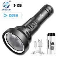 led flashlight with lighting distance over 1500 meters use large convex lens waterproof aluminum alloy searchlight