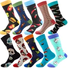 Носки мужские длинные, чесаный хлопок, с рисунком животных