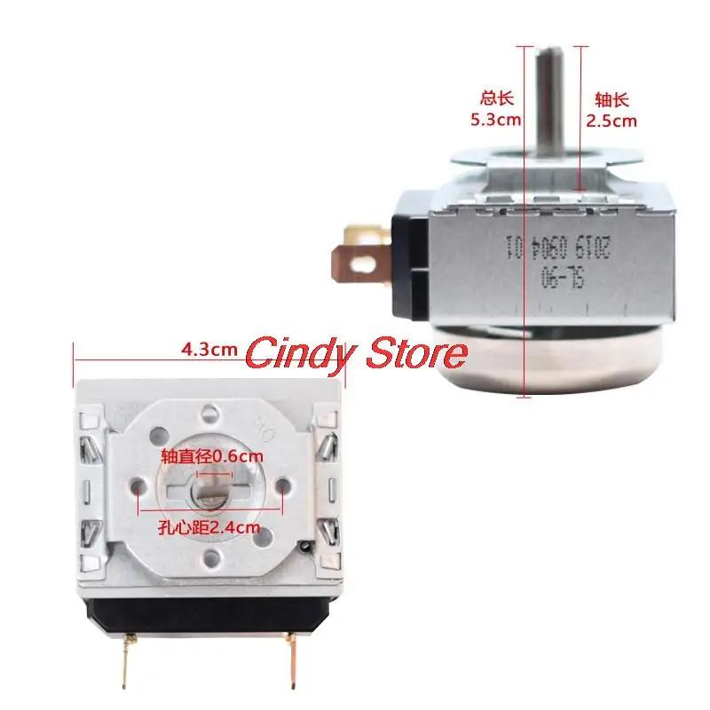1pc Disinfection Cabinet Timer Rice Steaming Cart With Bell Reminder Switch Knob 60/90/120Min Long Axis Dial 16A 250V - купить по