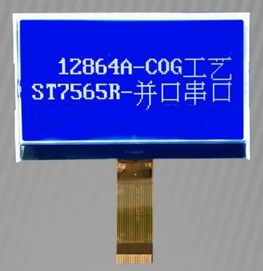 20PIN COG LCD 12864A точечный матричный дисплей экран (рамка/без рамки) контроллер ST7565R 3 В