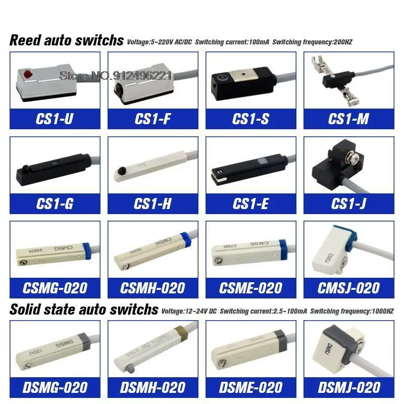 10 шт. магнитный датчик язычковый автоматический переключатель