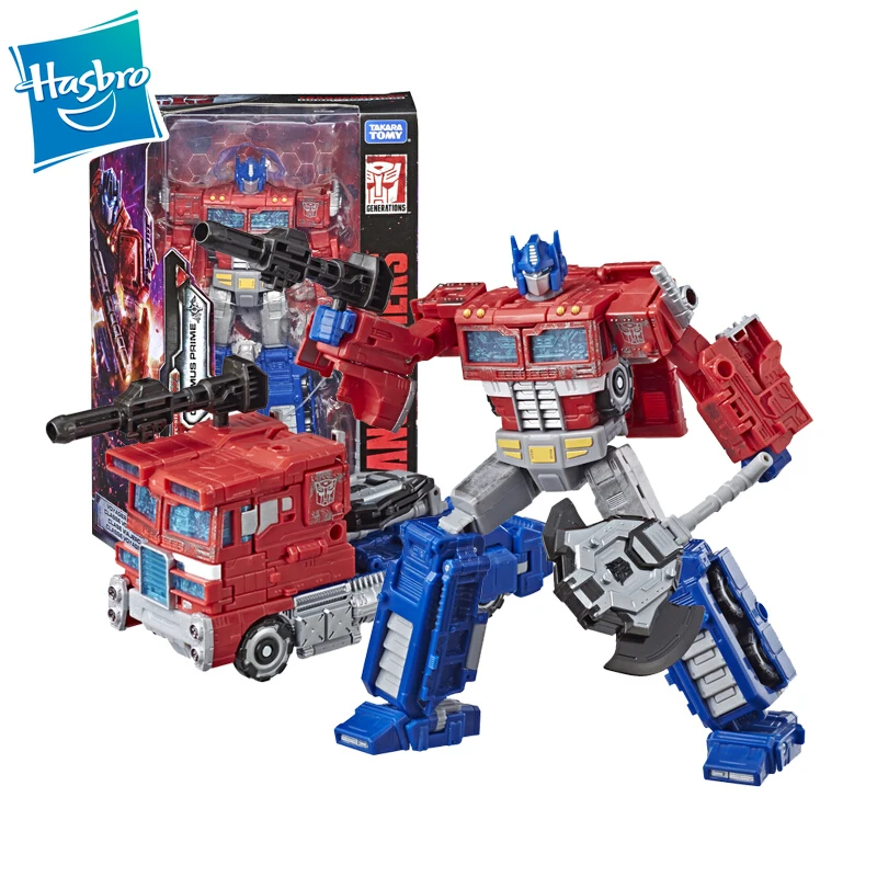 Hasbro Transformers войны для Сладкая Конфета осада превращающиеся в WFC S11 или рюкзак с