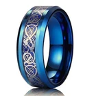 Модное мужское синее кольцо 8 мм из нержавеющей стали, винтажные кольца с инкрустацией кельтского дракона из синего углеродного волокна, мужские обручальные кольца, ювелирные изделия