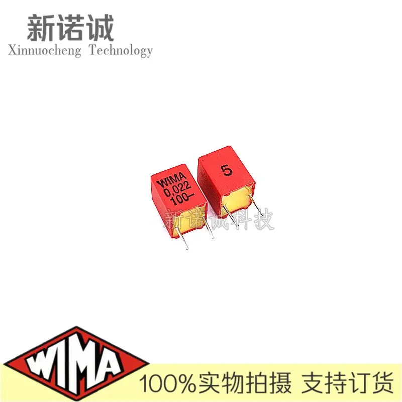 5 шт./10 шт./20 шт./лот WIMA FKP2 0 022 мкФ 100 в 5% 223 пленочный конденсатор из фольги 22 НФ