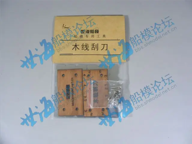 

Wood line scraper wood model kit tools
