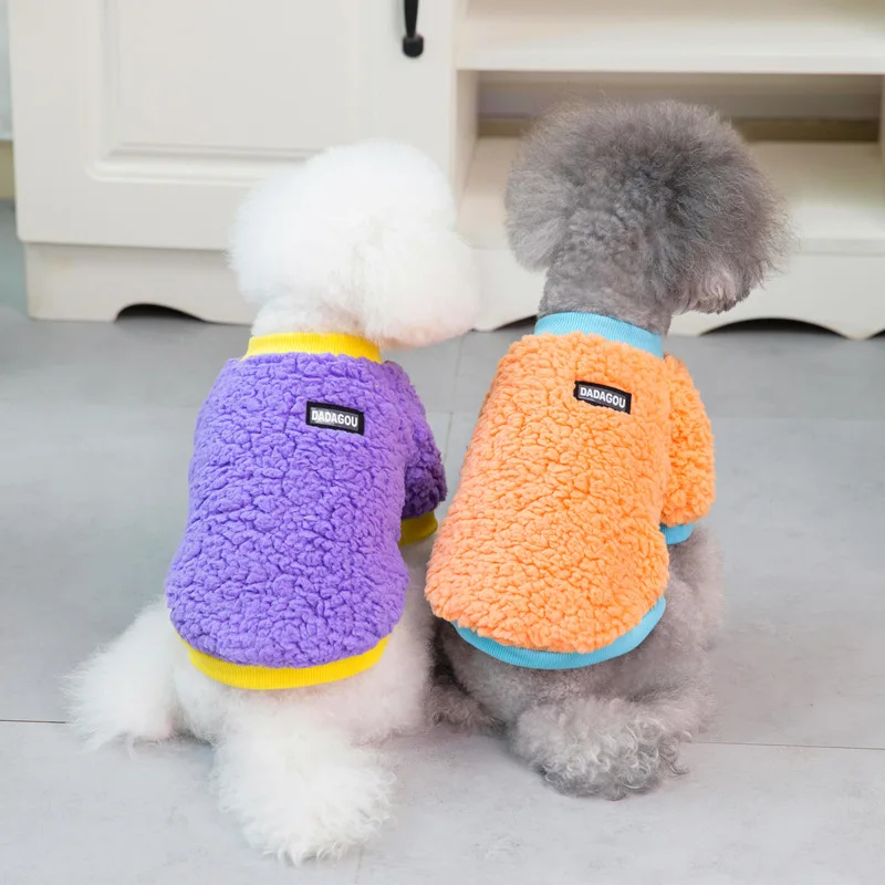 

Super Cute Pet Dog Clothes Autumn and Winter Clothes 21 Five-color Candy Warm Fleece Teddy Small Dog