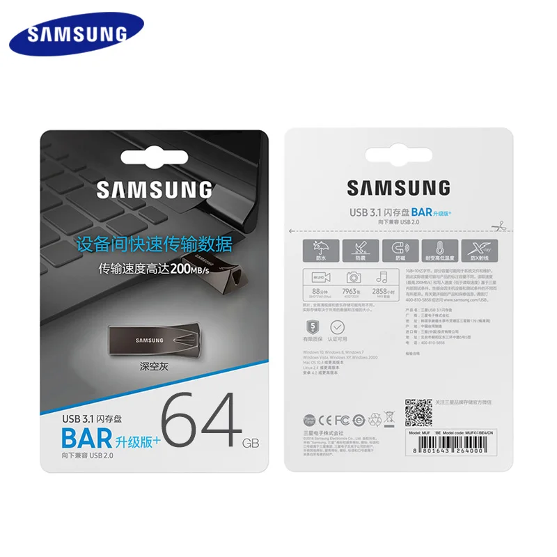 100%  Samsung USB 3, 1 USB -    200 /.,   32   64   U  128  256   usb-