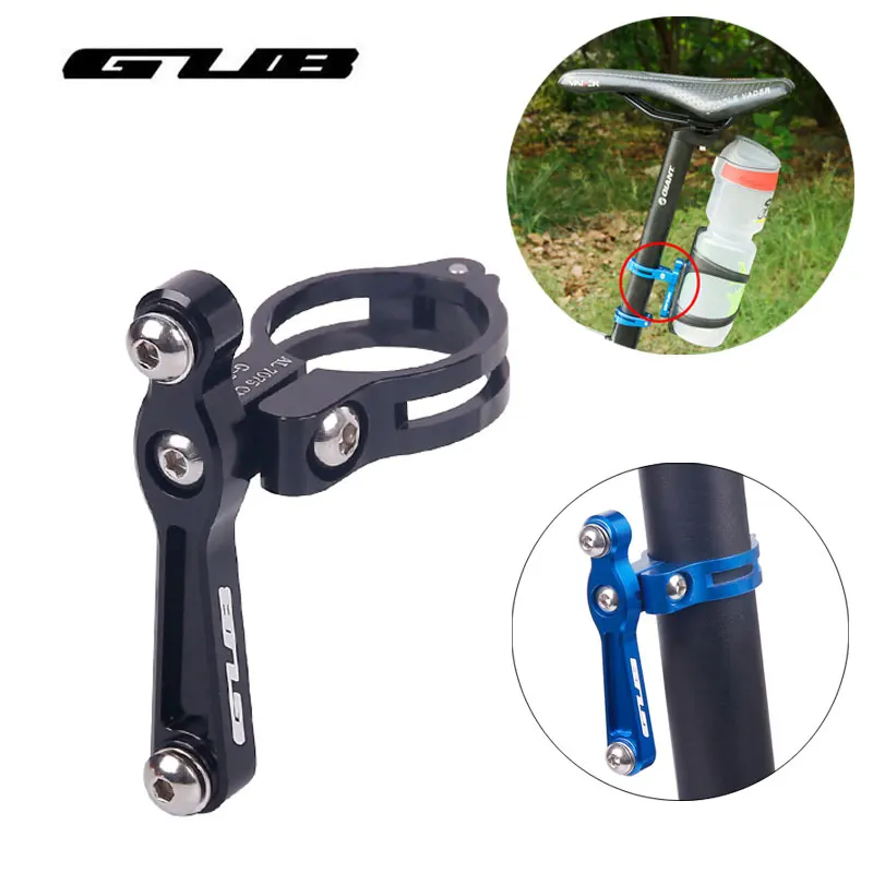 

GUB Aluminum Alloy Bicycle Water Bottle Cage Convertor MTB Road Bike Bottle Holder Installable Cycling Handlebar Seatpost Mount