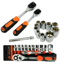 crv quick release reversible ratchet socket wrench set tools with hanging rack 14 38 12 drive sockets multi function set