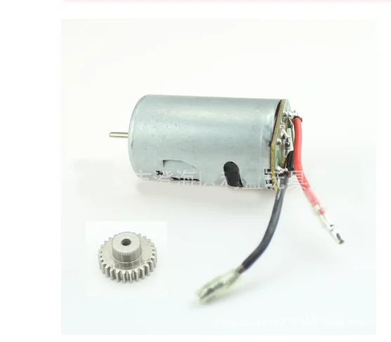 

Wltoys 144001 1/14 144001-1308 550