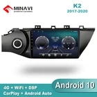 Мультимедийная магнитола KIA K2KXCorss, 9 дюймов, Android 10, GPS-навигация, навигатор, стерео, 2din, Wi-Fi