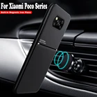 Чехол для Xiaomi Poco X3 NFC x2, POCO X3 X 3, POCOX3, силиконовый, матовый