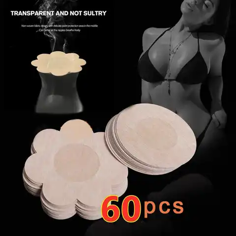 50pcs Women's Disposable Nipple Cover Breast Petals Flower Nipple Sticker Bra Pad Pasties Lingerie Nipple Cover Bra Adhesive Pad