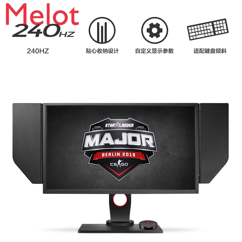 

Odd Sub-240HZ Display XL2540 Zhuo Wei 25 Inches 144hz