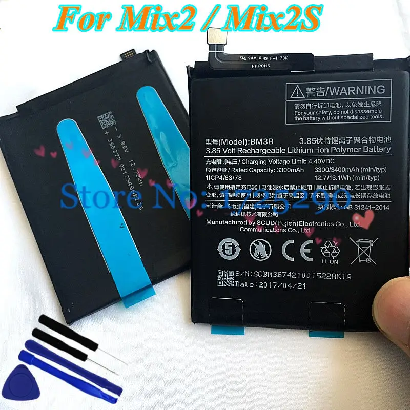 Новый высококачественный аккумулятор BM4C BM3B BM3K для Xiaomi Mi Mix 2 Mix3 3 Mix2 2S Mix2S +