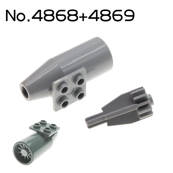 Лопасти вентилятора двигателя DECOOL технические авиационные 4-8 комплектов