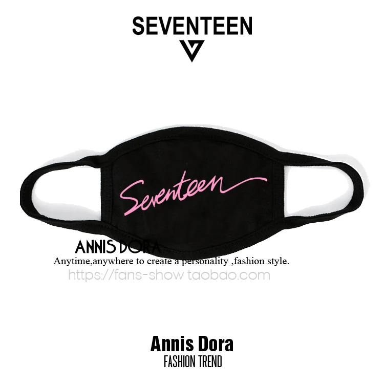 SENENTEEN like seventeen FIRST LOVE& надпись-логотип маски - Цвет: D