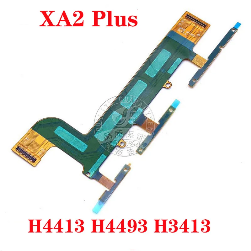 Гибкий кабель для материнской платы Sony Xperia XA2 Plus | Мобильные телефоны и аксессуары