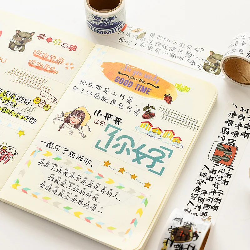 

30mmX5 Meters Large Creative Cartoon and Paper Text Decoration Tape DIY Photo Album Hand Account Decoration Sticker Tape