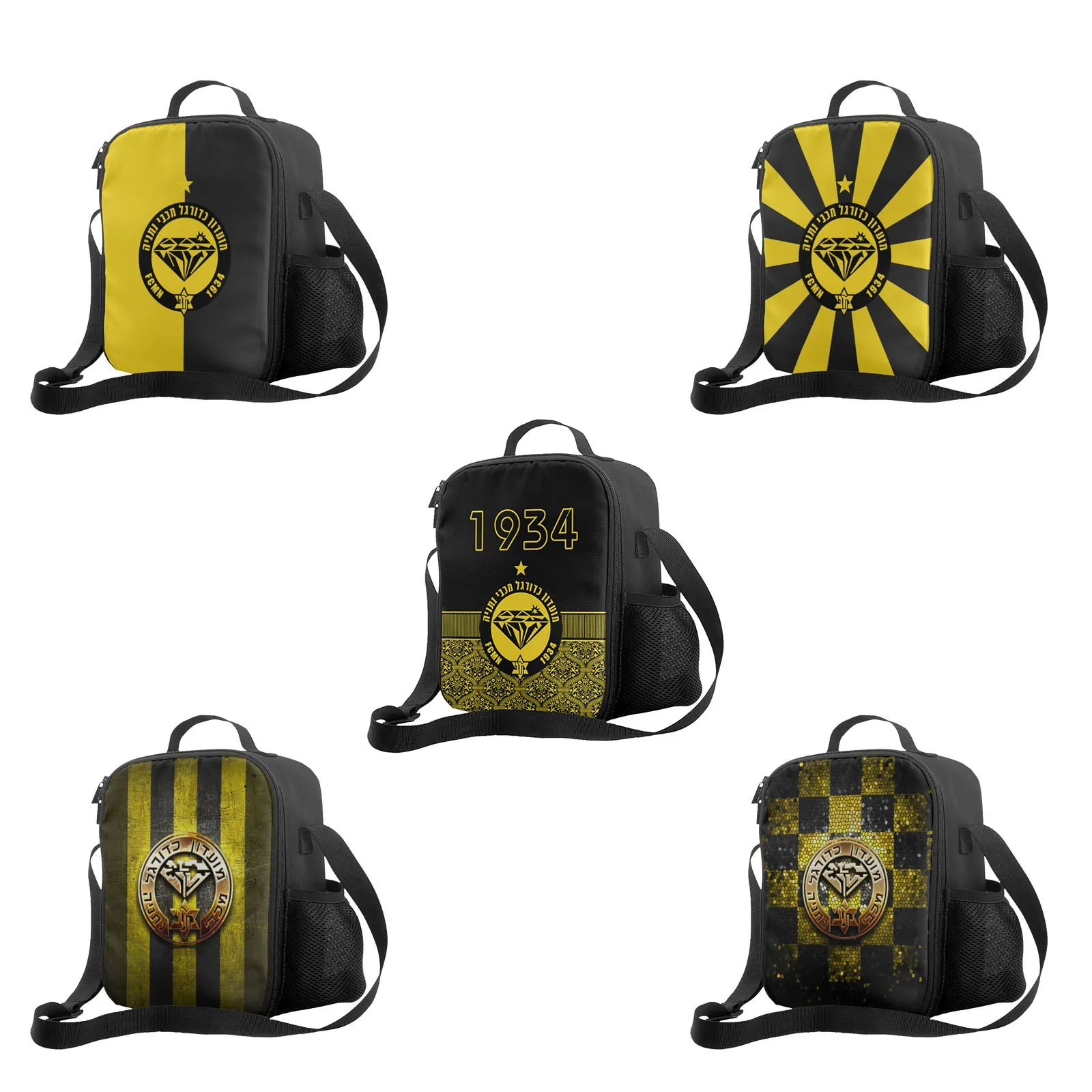 

Israel Maccabi Netanya Fc Lunch Bag Tote Bag Lunch Box Insulated Thermal Lunch Container with Adjustable Shoulder Strap