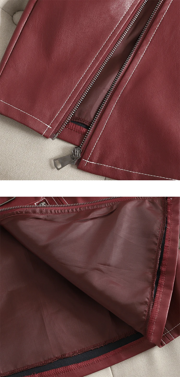Осень Новая корейская мода молния Локомотив из полиуретана кожаная юбка женская тонкая юбка с поясом