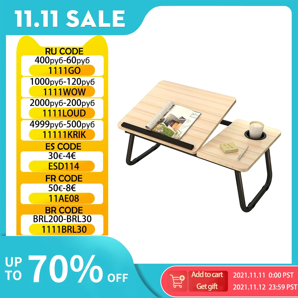 

Подставка для планшета и компьютера, портативный регулируемый столик для ноутбука, для кровати, дивана, для еды, письма, чтения с подстаканн...