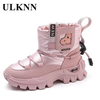 boys girls snow boots 2021 kids new winter cotton shoes childrens thickening cuhk shoes baby snow cotton pink plush boots