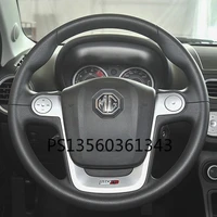 suitable for mg 3 5 6 7 hs gs mg3 zs ezs hand sewn leather steering wheel cover