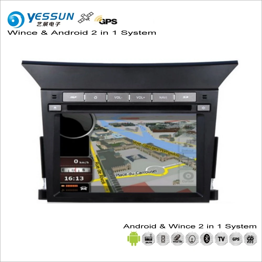 Система 2 в 1 YESSUN для Honda Pilot 2009 ~ 2013 автомобильная навигация на Android радио CD DVD Navi Map