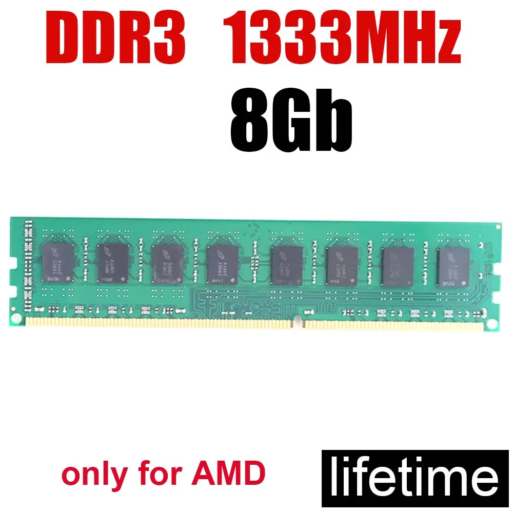 Оперативная память memoria 1333 ddr3 8 Гб ram МГц 8G / PC3 10600 240PIN memória DDR 3 4 2 4G 16G/пожизненная