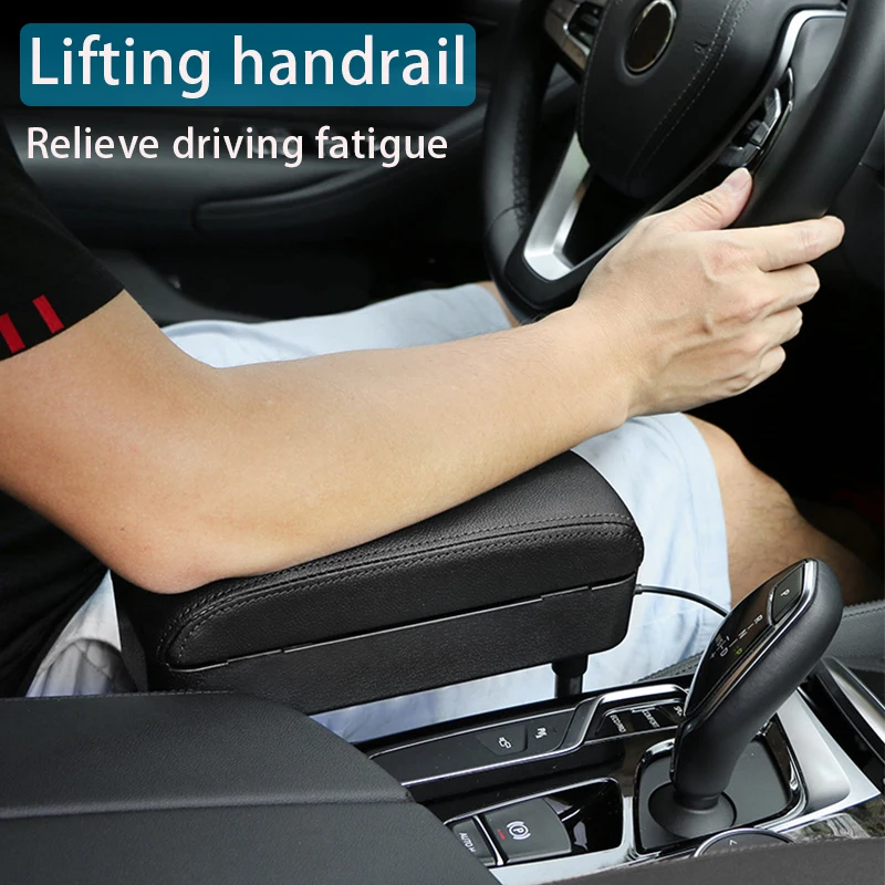 Обновленный ящик для хранения в подлокотнике автомобиля регулируемый