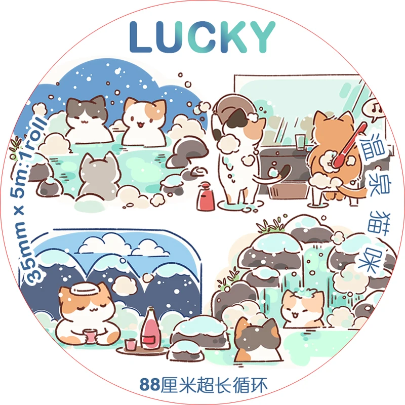

Hot spring the Cat Washi Tapes Junk Journal Masking Tape Adhesive Tape DIY Scrapbooking Washi Sticker
