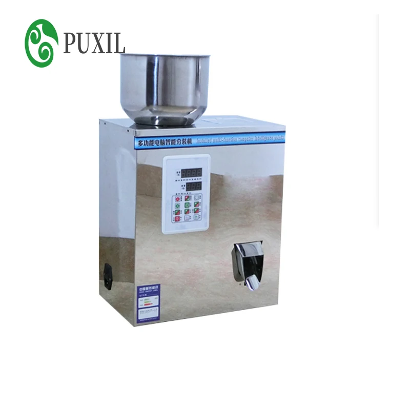 

2-200g Coffee Powder Weighing Machine Seasoning Grain Seed Quantitative Filling Machine