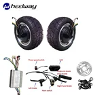 Двойной привод 48 В, 1000 Вт, 15000 Вт, скорость 65 кмч, контроллер двигателя, электрический велосипед, скутер, колесный бесщеточный двигатель, велосипед