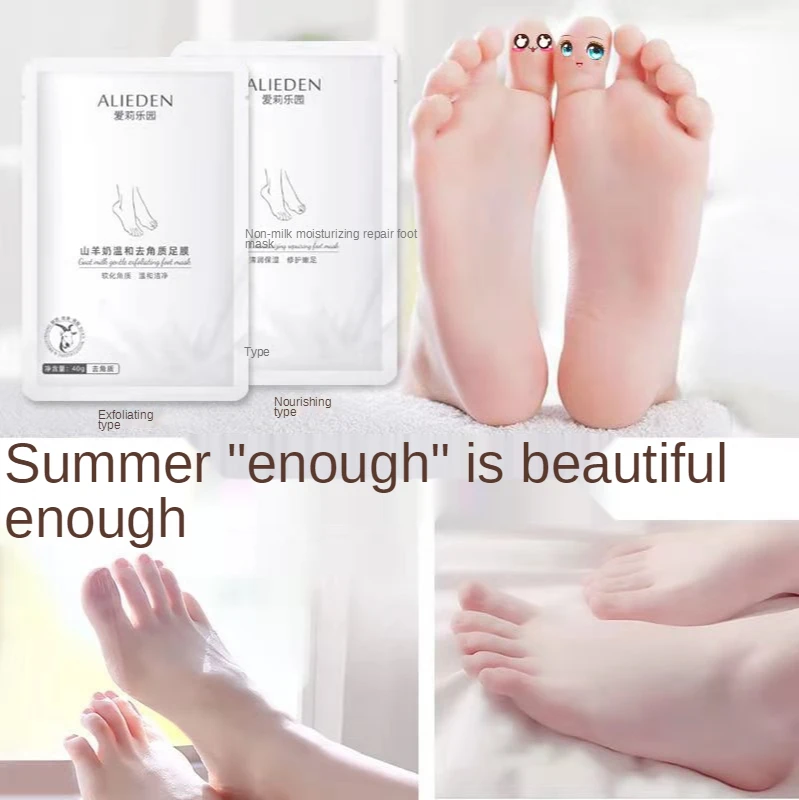 Exfoliating The Soles Of Feet Callus Foot Mask Heel Peeling Brighten And Smooth Hand Artifact | Дом и сад