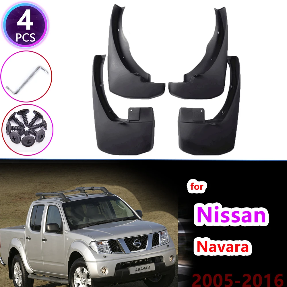 Брызговики для Nissan Navara Frontier Brute D40 2005 ~ 2016 | Автомобили и мотоциклы