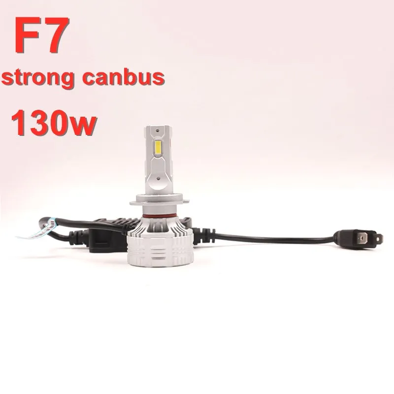 Светодиодные лампы фар головного света F7 130 Вт H7 H4 Canbus H8 H11 9005 Hb3 Hb4 супер яркие