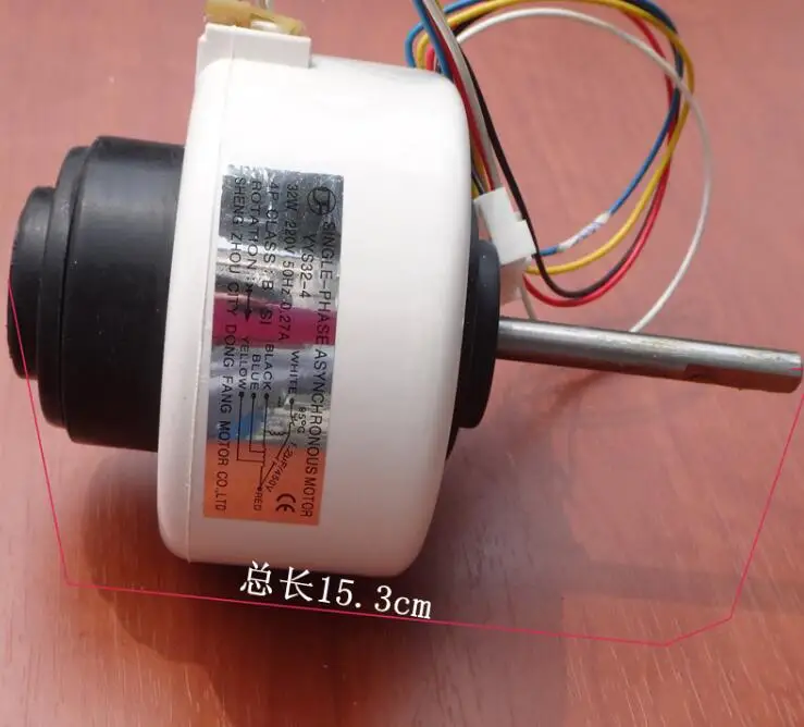 A/C Motor 49mm Thick 8mm Long Shaft Copper YYS32-4 Split 18NVA Reverse 32W | Инструменты