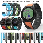 Ремешок силиконовый для смарт-часов Garmin Fenix 5 5X Plus 6 6X Pro 935 945 3 часа, быстросъемный браслет, оригинал, 2226 мм
