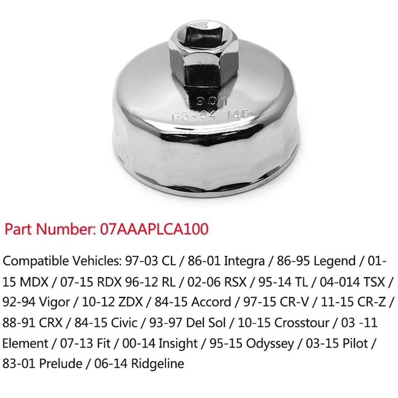 65 мм 14 флейта масляный фильтр гаечный ключ инструмент подходит для HONDA Accord CR V Civic