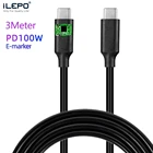 Кабель ILEPO usb-cusb-c, 3 м, 100 Вт, для Macbook, ноутбука, Xiaomi, Huawei, Samsung, S20, iPad, 5A, зарядный кабель PD C-C, E-Marker