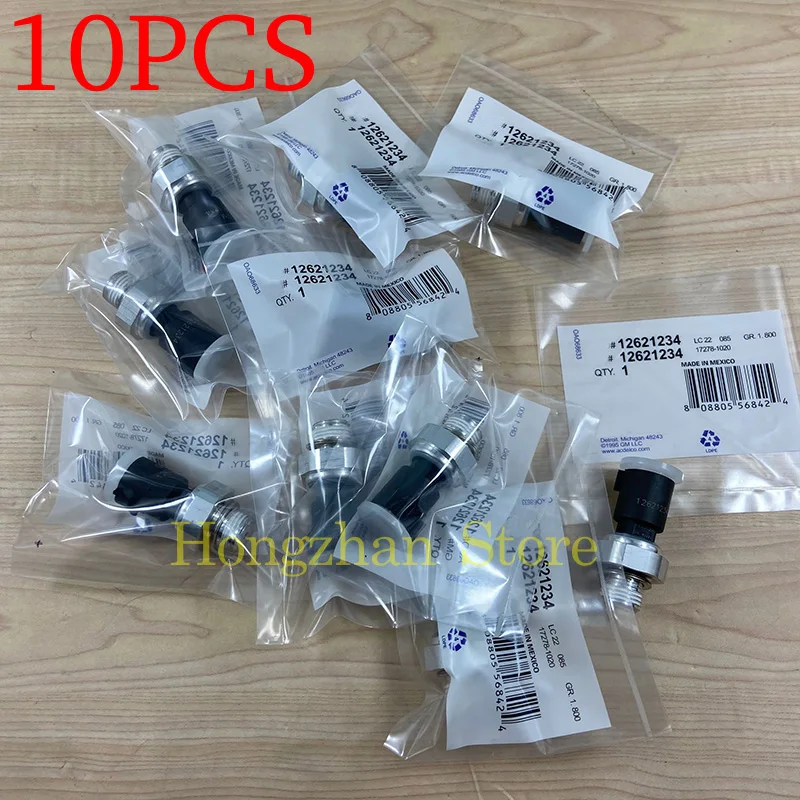 Оригинальный Выключатель Фонаря Сигнала Торможения/Парковка Лампы/ЛАМПА