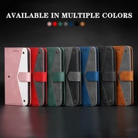 stud stitching leather wallet flip case for huawei p30 p30 litepro p40 p40 pro p40 lite p smart 2020 y5p y6p anti falling shell