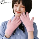 Модные зимние женские перчатки, вязаные, сохраняющие тепло, высокое качество, мягкие, кроличья шерсть, варежки, женские, толстые, плюшевые, наручные перчатки для вождения