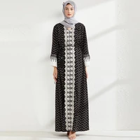 new muslim islamic kaftan costume black prayer clothes fashion oman evening dress embroidered lace turkish moroccan elegant robe