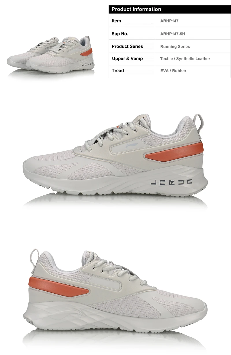 Li-Ning/мужские беговые кроссовки с подушкой для бега; дышащий светильник; Удобная подкладка; спортивная обувь для фитнеса; ARHP147 XYP945