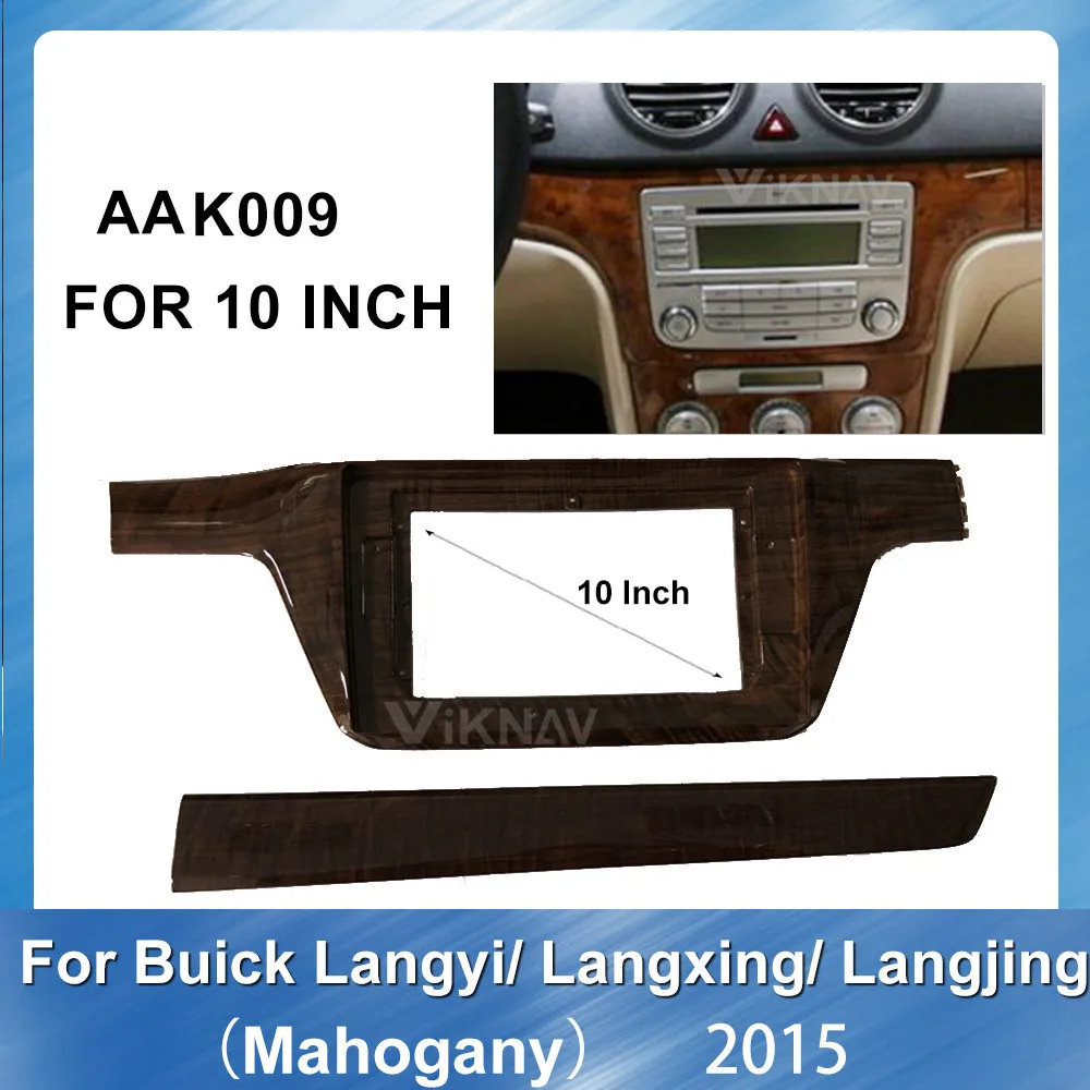 

10 inch Car Radio Fascia refitting DVD frame for Volkswagen Langyi Langxing Langjing 2015 Fish pattern Panel Bezel Trim kit Lhd