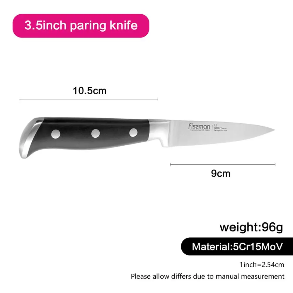 FISSMAN KOCH серии немецкие Стальные Кухонные ножи шеф повара Santoku нож для